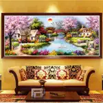150X60Cm