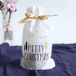Golden Christmas