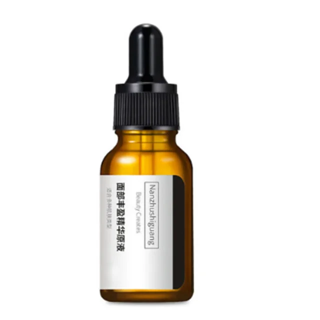 Oil - 10Ml