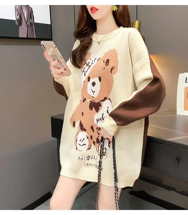 Mid-length versatile sweater - Apricot