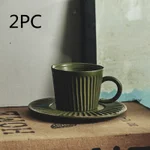Green 2Pc