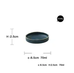 Small Sauce Plate