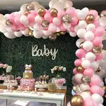 Balloon Chain Set