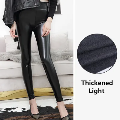 High Waist Leather Leggings Thickened Light - Shop at LoveMi