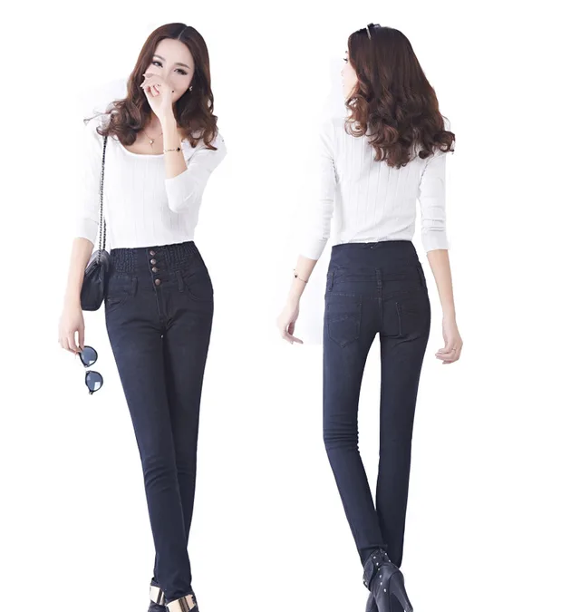 Women's high rise jeans Black - Shop at LoveMi