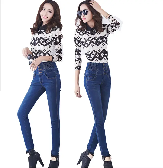 Women's high rise jeans Blue - Shop at LoveMi