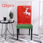 Christmas Elk