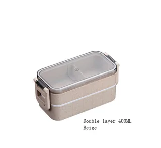 Healthy Material Microwave Dinnerware Lunch Box - Double 400 Ml Beige