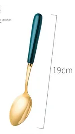 Spoon
