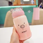 Pig A With Cover