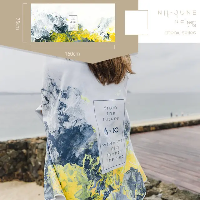 Quick drying towel beach swimming towel 1Style - Shop at LoveMi
