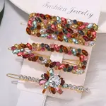 Three Piece Set