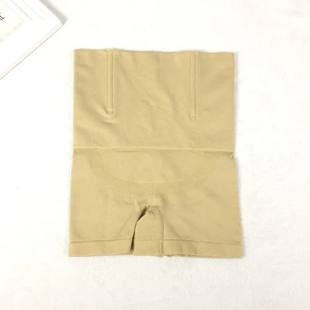 Seamless shaping pants - Color