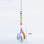 D 63Mm