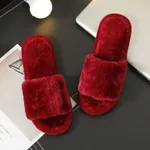 Home furnishing plush one-word plush slippers - Wine