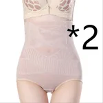 2Pcs Skin-4Xl