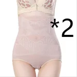 2Pcs Skin