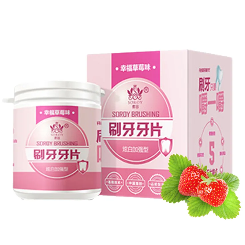 Plain Content Brush Teeth Teeth Powder Solid Toothpaste Whitening Whitening Pregnant Women Children and Adults - Strwaberry Flavor