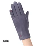 082C Gray