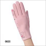 082Cpink