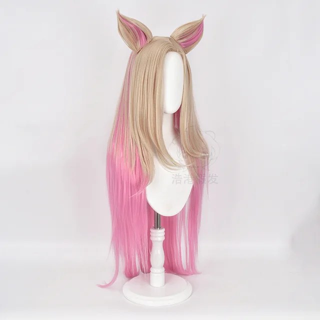 SUNCOS KDA girl group lol new hero Ali cos wig Pink - Shop at LoveMi