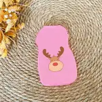 Pink Moose