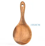 Rice Spoon