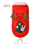 Red 2Pcs