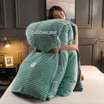 Blue Pillowcase 2Pcs