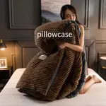 Coffee Pillowcase 2Pcs