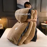 Khaki Pillowcase 2Pcs