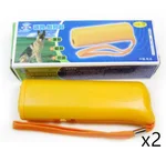 2Pcs Yellow