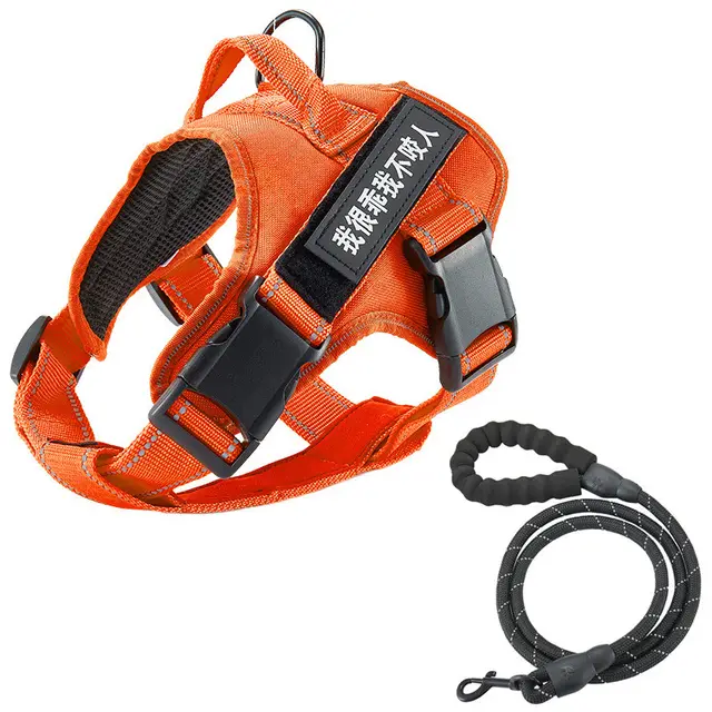 Dog vest chest strap leash Orange - Shop at LoveMi