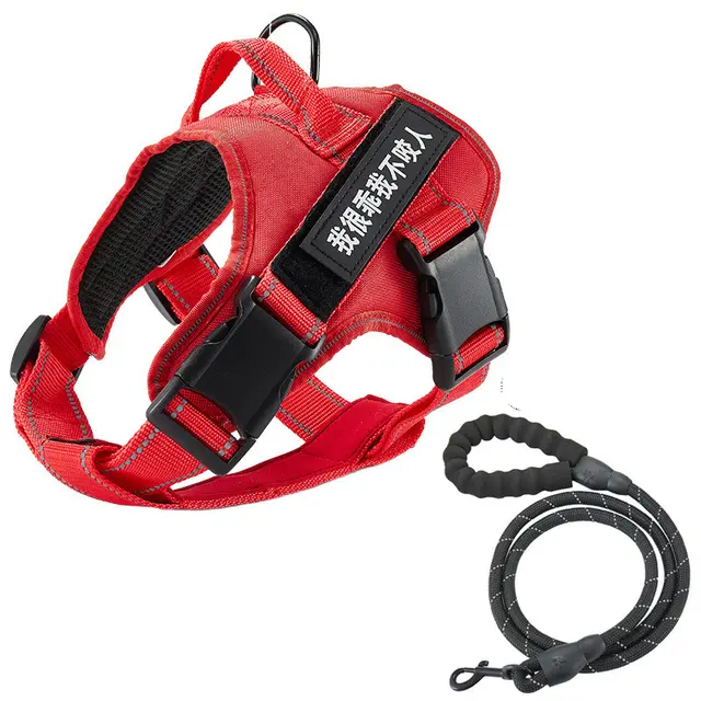 Dog vest chest strap leash Red - Shop at LoveMi