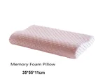 55X35X11Cm Pink