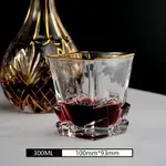 2 Ice Cube Cup 2Pcs