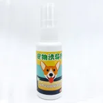 30Ml