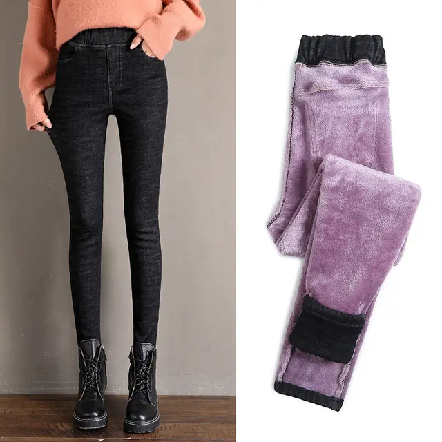 Elastic high rise plus fleece jeans Black - Shop at LoveMi