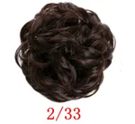 2 33 Style