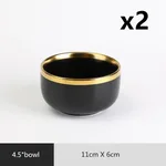 4.5Inch Rice Bowl 2Pcs