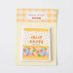 Rainbow Jelly