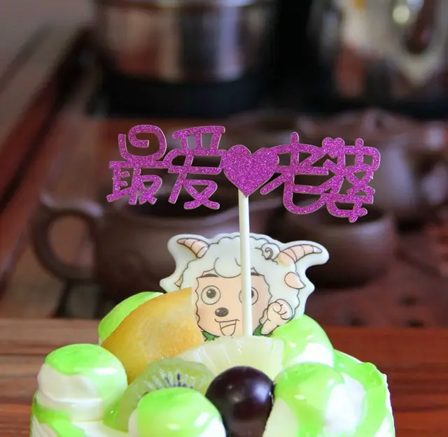 Cake decoration inserts 3Style - Shop at LoveMi