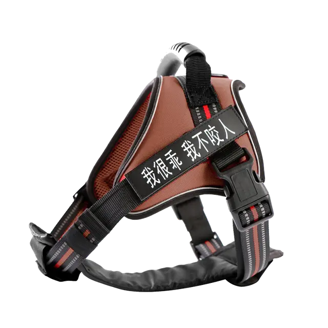 Chest strap vest type medium and large dog leash Brown - Shop at LoveMi