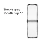 Simple Gray