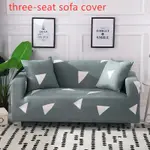 Three Seat Sofa Cover