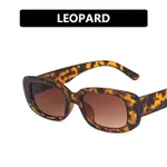 Leopard Print