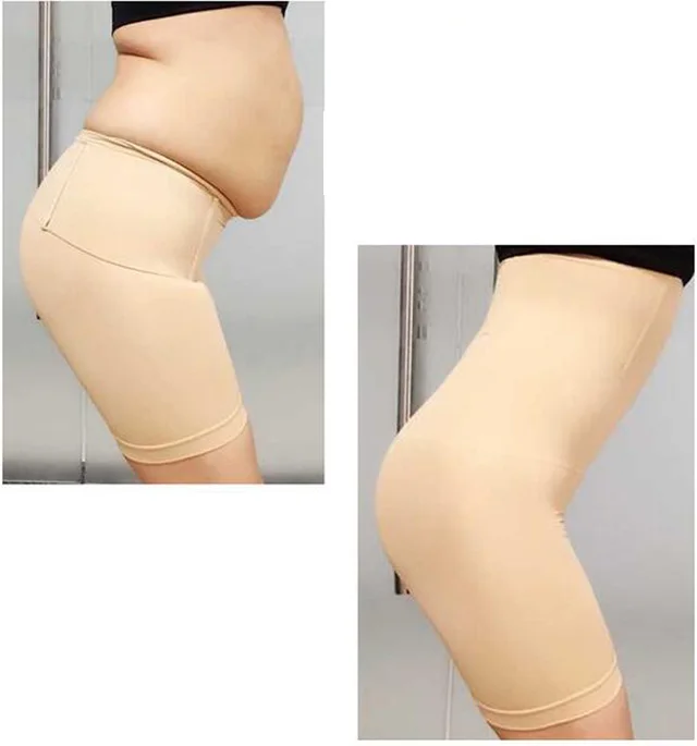 Safety pants Beige - Shop at LoveMi