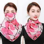 Lotus Pink