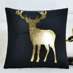 Gold Deer