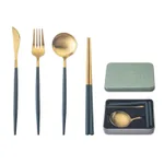 Four Dark Green Gold